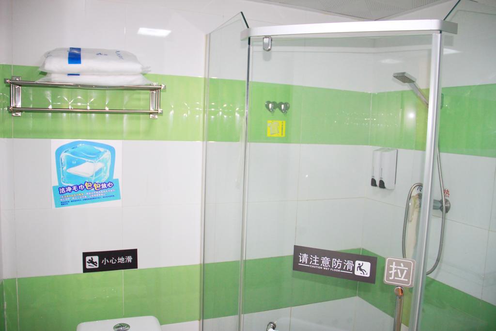 7Days Inn Guangzhou Wuyang New Town المظهر الخارجي الصورة